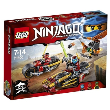 Конструктор LEGO Ninjago Погоня на мотоциклах 0