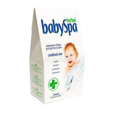 Травяной сбор Herbal Baby Spa Сладкий сон 45 гр 0