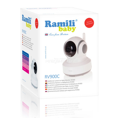 Дополнительная камера для видеоняни Ramili RV900 1
