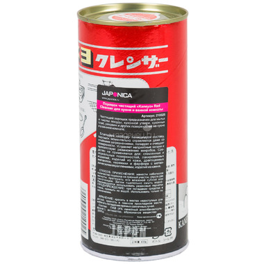 Средство для чистки ванной и кухни Kaneyo 400 гр Red Cleanser 1