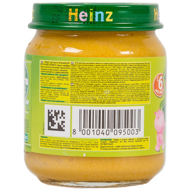 Пюре Heinz мясное с овощами 120 гр Говядина по-крестьянски (с 6 мес) 2