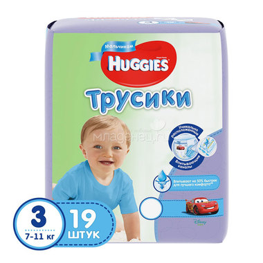 Трусики Huggies для мальчиков 7-11 кг (19 шт) Размер 3 0
