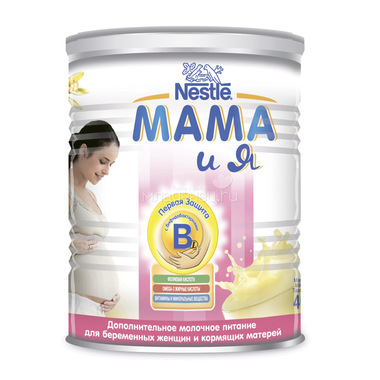 Сухая смесь Nestle Мама и Я для беременных и кормящих с бифидобактериями (400 гр) 0