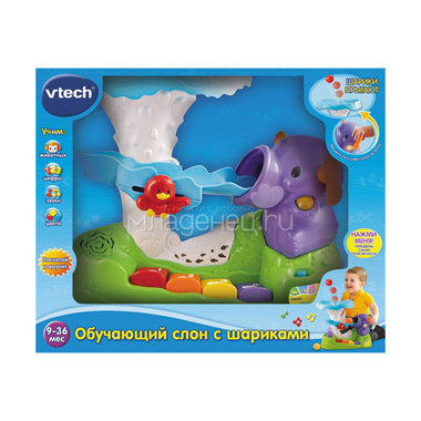 Развивающая игрушка Vtech Обучающий слон с шариками 1