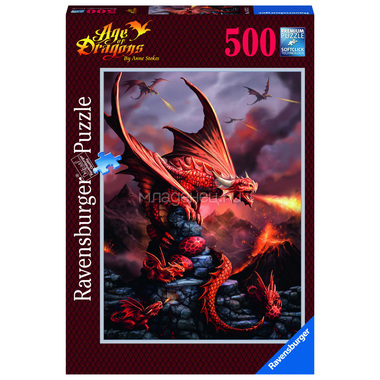 Пазл Ravensburger 500 элементов Огнедышащие драконы 1