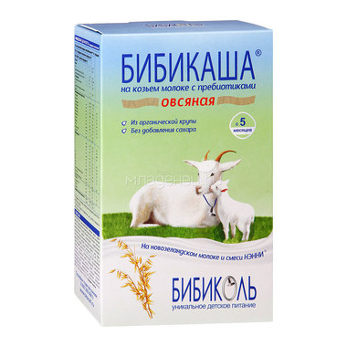 Каша Бибикаша на козьем молоке 200 гр Овсяная (с 5 мес) 0
