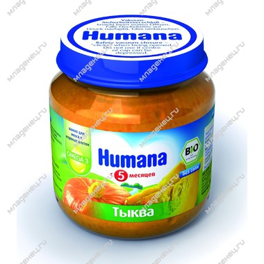 Пюре Humana овощное 125 гр Тыква (с 5 мес) 0