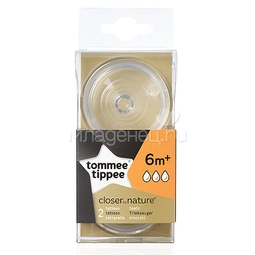 Соска Tommee tippee Closer to nature 2 шт (с 6 мес) быстрый поток
