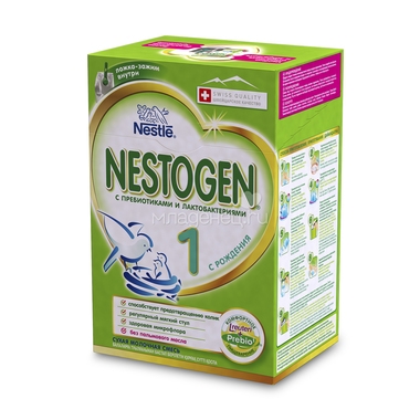 Молочная смесь Nestle Nestogen 700 гр №1 (с 0 мес) 1