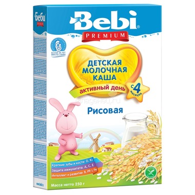Каша Bebi молочная 250 гр Рисовая (с 4 мес) 0