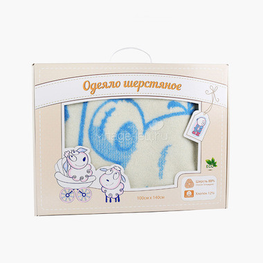 Одеяло Baby Nice шерстяное 100х140 в коробке Мишка на лужайке (голубой) 4