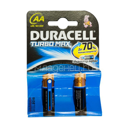 Батарейки Duracell Turbo Max 2 шт. АА (пальчиковые)