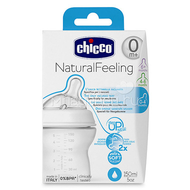 Бутылочка Chicco Natural Feeling (с 0 мес) 150 мл 1