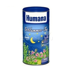 Чай детский Humana 200 гр Спокойной ночи (с 4 мес)
