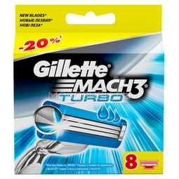 Сменные кассеты для бритья Gillette MACH3 Turbo 8 шт