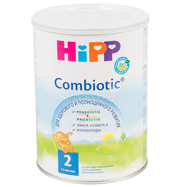 Заменитель Hipp Combiotic 800 гр №2 (с 6 мес) 0