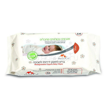 Салфетки влажные Mommy Care органические (с 0 мес) 72 шт 0