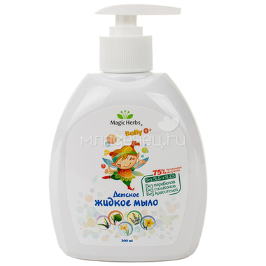 Жидкое мыло Magic Herbs 300 мл для чувствительной кожи 0