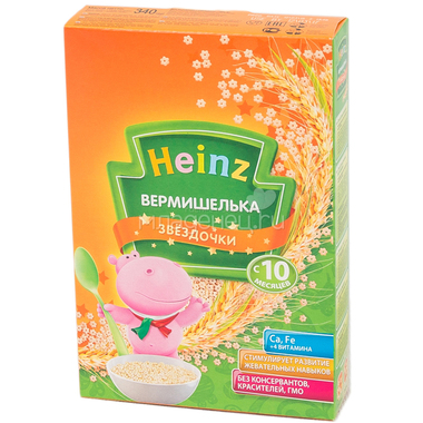 Вермишелька Heinz 340 гр Звездочки (с 10 мес) 0