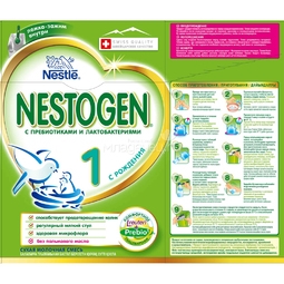 Молочная смесь Nestle Nestogen 700 гр №1 (с 0 мес)
