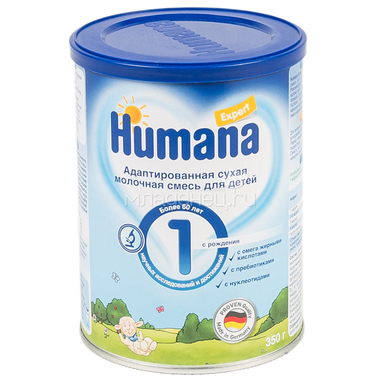 Заменитель Humana Expert 350 гр №1 (с 0 мес) 0