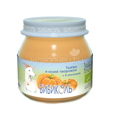 Пюре Бибиколь органическое овоще-молочное 80 гр Тыква и козий творожок 0