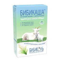 Каша Бибикаша на козьем молоке 200 гр Рисовая (с 4 мес)