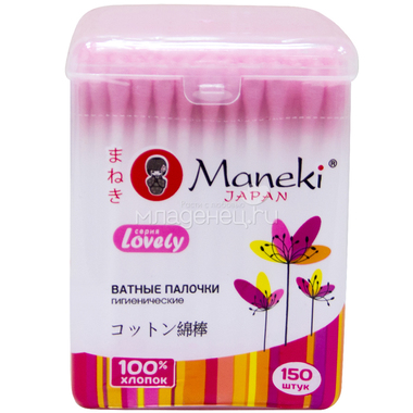 Ватные палочки Maneki Lovely (в стакане) розовые 150 шт 0