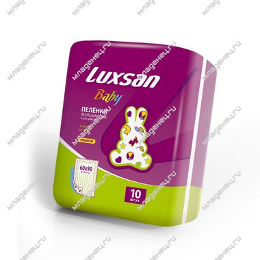 Пеленки Luxsan Baby с рисунком 60х90 см (10 шт) 0
