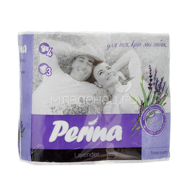 Туалетная бумага Perina Lavender (3 слоя) 4 шт 0