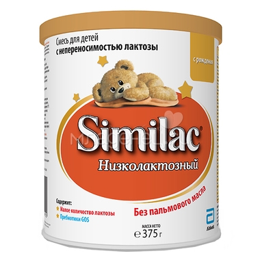 Заменитель Similac Низколактозный 375 гр с 0 мес 0