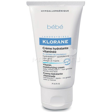 Крем Klorane Bebe увлажняющий с витаминами 40 мл с экстрактом календулы 0