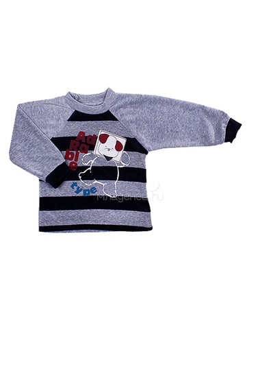 Комплект одежды Estella для мальчика, брюки, толстовка, цвет - Синий  1