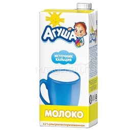 Молоко Агуша 925 мл Детское (с 3 лет) 925 мл.