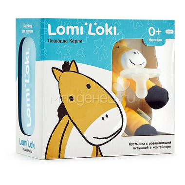 Пустышка Lomi Loki с развивающей игрушкой Лошадка Карла 3