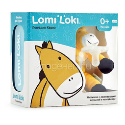 Пустышка Lomi Loki с развивающей игрушкой Лошадка Карла