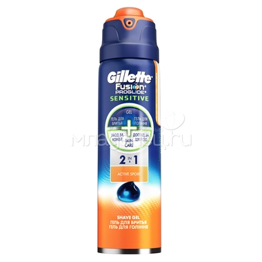 Гель для бритья Gillette Fusion ProGlide 170 мл Active sport для чувствительной кожи 0
