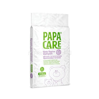 Пеленки Papa Care 60х90 см (5 шт) 0