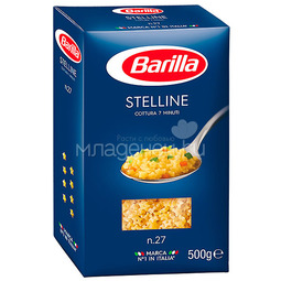 Паста Barilla короткая 500 гр Стеллине