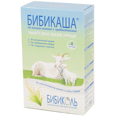 Каша Бибикаша молочная 250 гр Рисовая (с 4 мес) 0
