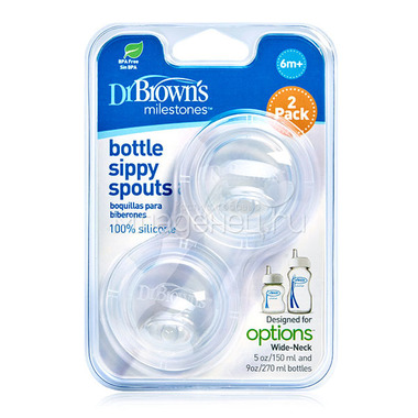 Соска-носик Dr. Brown's Для бутылочки с широким горлышком 2 шт (с 6 мес) 0