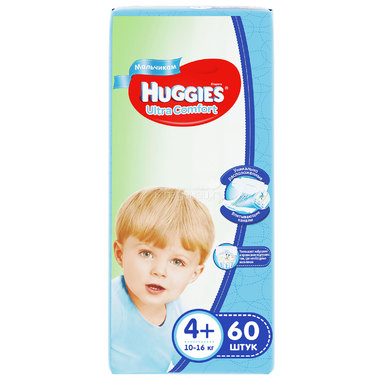 Подгузники Huggies Ultra Comfort Mega Pack для мальчиков 10-16 кг (60 шт) Размер 4+ 0