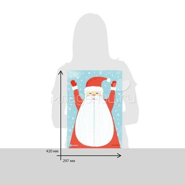 Адвент-календарь Cute'n Clever Дед Мороз с отрывной бородой 3