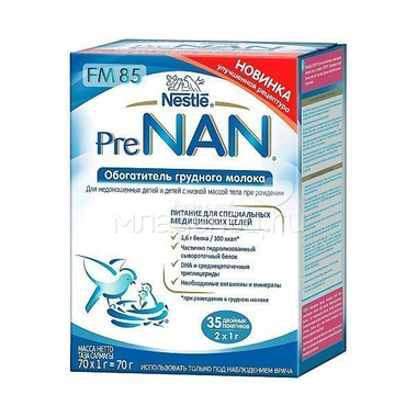 Обогатитель грудного молока Nestle Pre NAN FM 85 70*1 гр с 0 мес 0