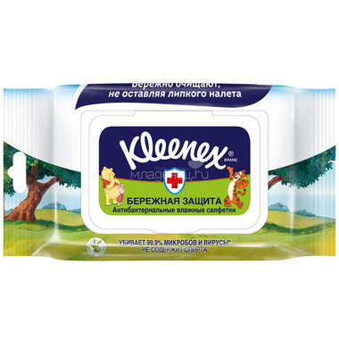 Салфетки влажные Kleenex DISNEY антибактериальные 40 шт 0