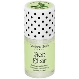 Гель для удаления кутикулы Vivienne Sabo с экстрактом зеленого чая Bon Elixir 15 мл