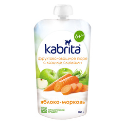 Пюре Kabrita фруктовое с козьими сливками 100 гр Яблоко морковь (с 6 мес)