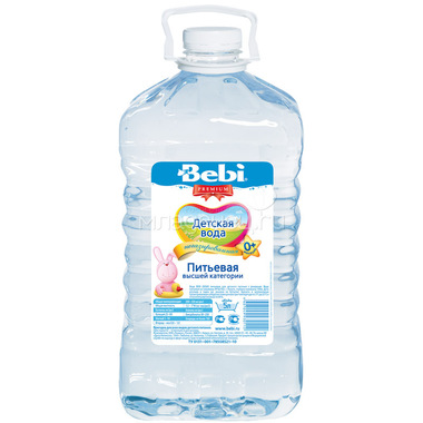 Вода детская Bebi 5 л 0