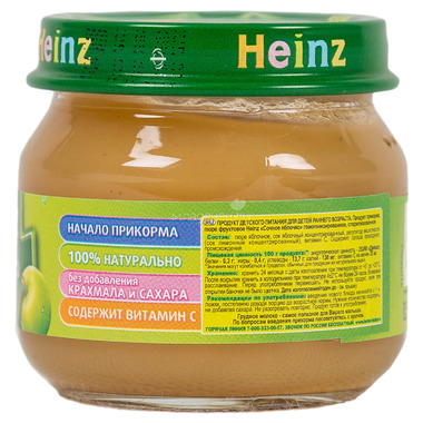 Пюре Heinz фруктовое 80 гр Сочное яблочко (с 4 мес) 1
