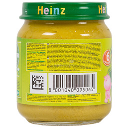 Пюре Heinz мясное с овощами 120 гр Рагу из овощей с индеечкой (с 8 мес)